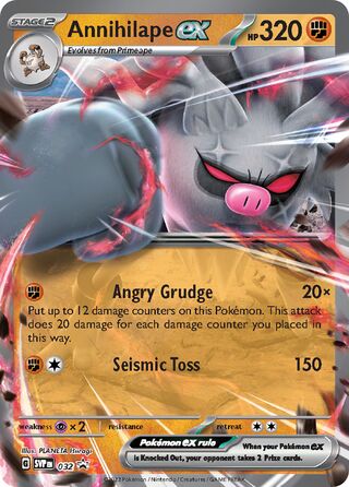 032 Annihilapeex SVP PROMO