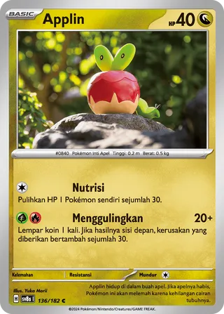 Applin (Stellar Lightning 136/182)
