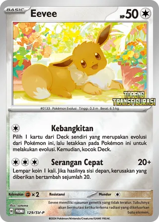 Eevee (Scarlet & Violet Promos 129/SV-P)