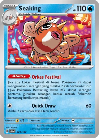Seaking (Terastal Festival ex 029/187)