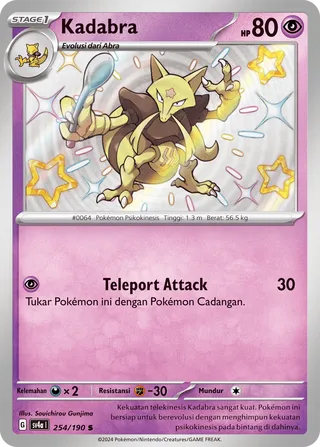 Kadabra (Shiny Treasure ex 254/190)