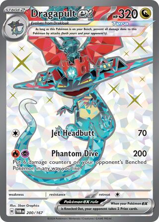 Dragapult ex (Twilight Masquerade 200/167)