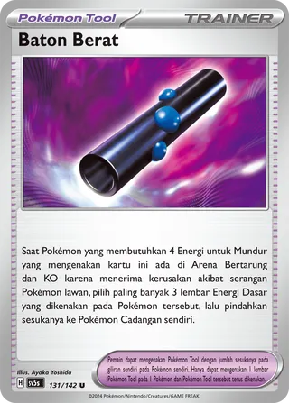 Heavy Baton (Ace Paradox 131/142)