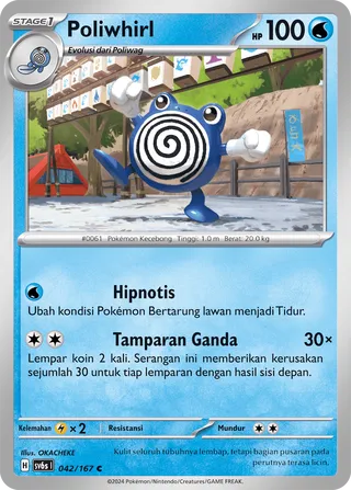 Poliwhirl (Transfiguration Mask 042/167)