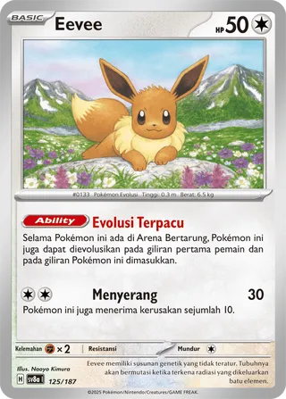 Eevee (Terastal Festival ex 125/187)