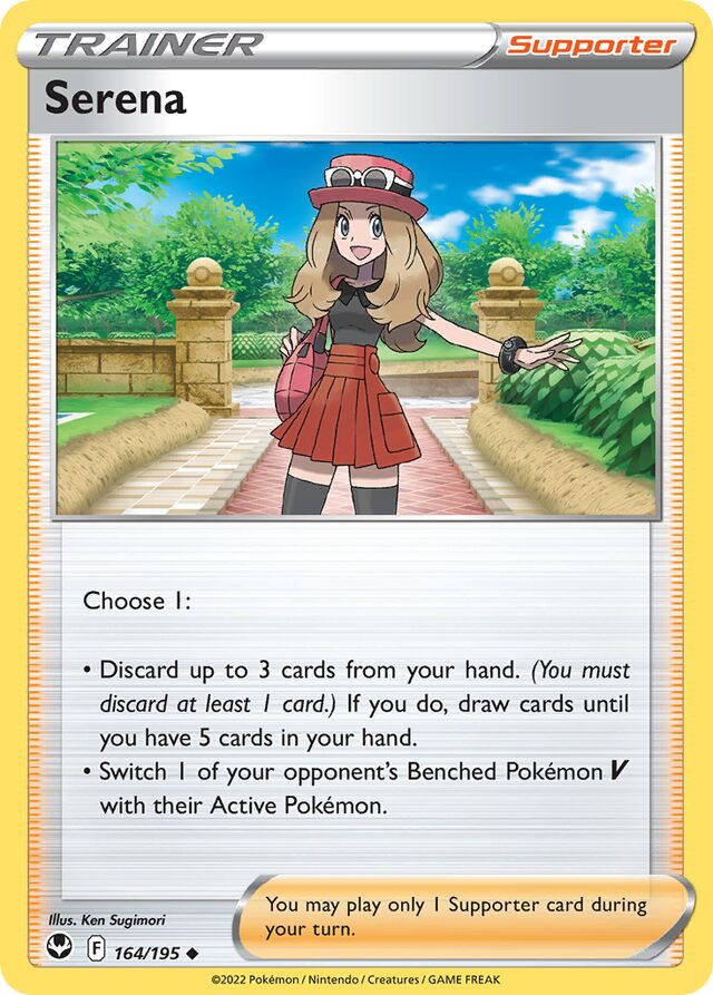 Serena Silver Tempest 164/195 Uncommon