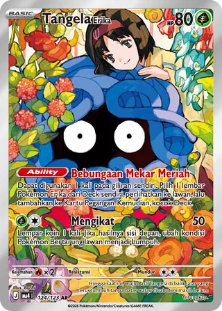 Erika's Tangela (Void Blast 124/123)