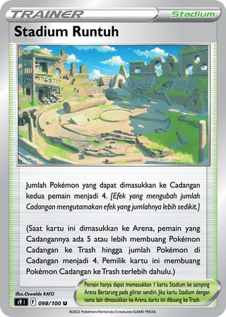 Collapsed Stadium (Star Birth 098/100)