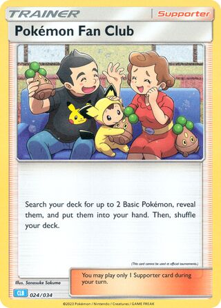 Pokémon Fan Club (Pokémon TCG Classic (Blastoise) 024/034)