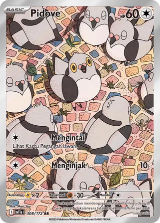 Pidove (Black & White 308/172)