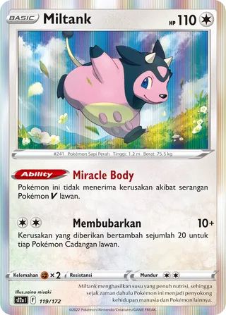 Miltank (VSTAR Universe 119/172)