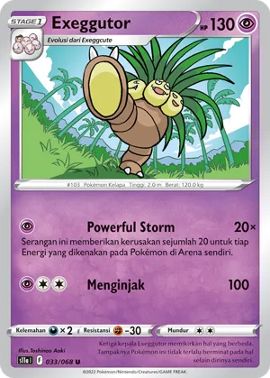 Exeggutor (Incandescent Arcana 033/068)
