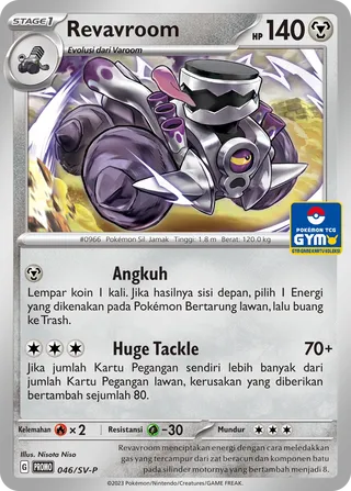 Revavroom (Scarlet & Violet Promos 046/SV-P)