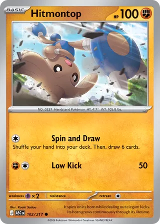 Hitmontop (Ascended Heroes 102/217)