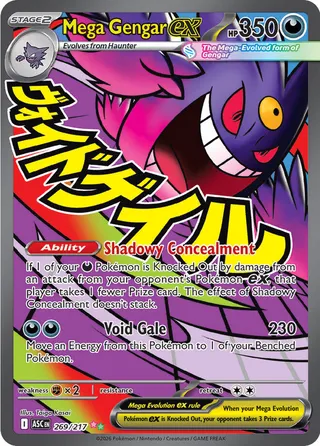 Mega Gengar ex (Ascended Heroes 269/217)