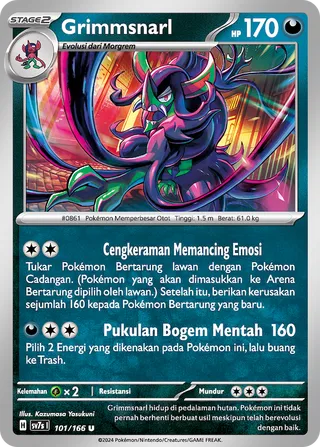Grimmsnarl (Stellar Guidance 101/166)
