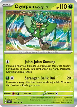 Teal Mask Ogerpon (Transfiguration Mask 024/167)