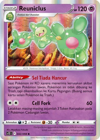 Reuniclus (Paradigm Trigger 042/098)