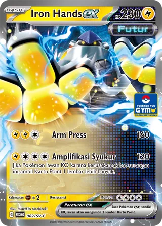 Iron Hands ex (Scarlet & Violet Promos 082/SV-P)