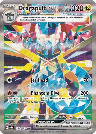 Dragapult ex (Terastal Festival ex 221/187)