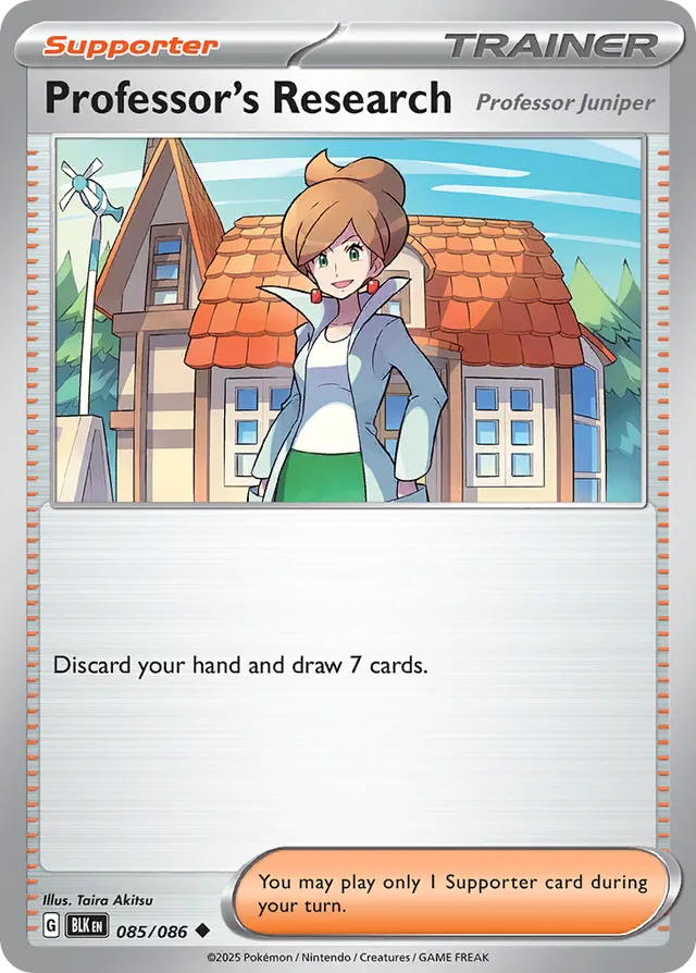 085/086 Professor's Research [Professor Juniper] BLK Uncommon