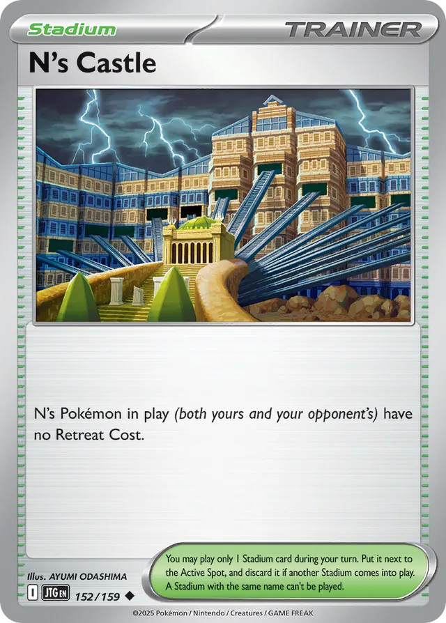 N's Castle Journey Together 152/159 Uncommon
