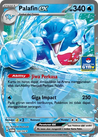 Palafin ex (Scarlet & Violet Promos 132/SV-P)