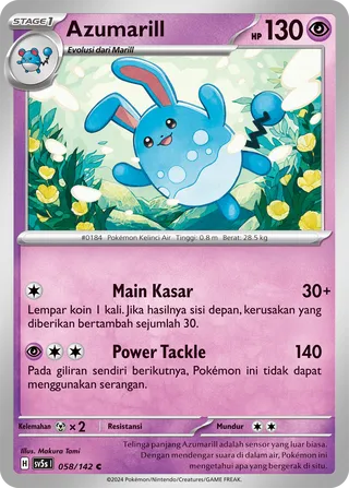 Azumarill (Ace Paradox 058/142)
