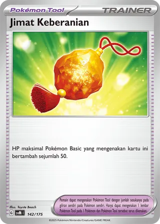 Bravery Charm (Generations Starter Decks 142/175)