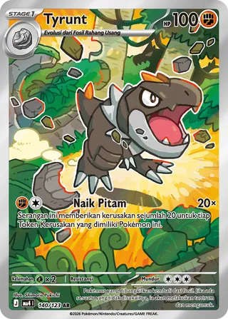Tyrunt (Void Blast 140/123)
