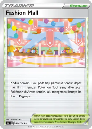 Shopping Center (Eevee Heroes 068/069)