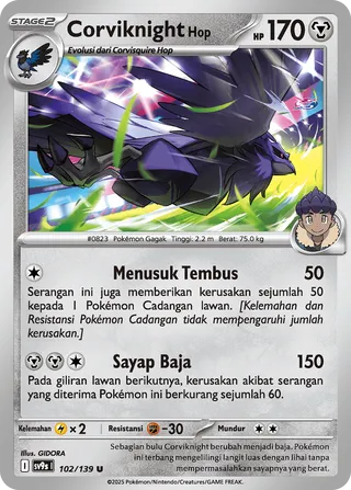 Hop's Corviknight (Bonds of Destiny 102/139)