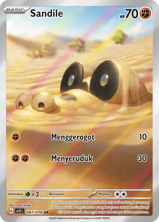 Sandile (Scarlet ex 087/078)