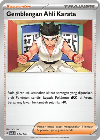 Black Belt's Training (Generations Starter Decks 143/175)