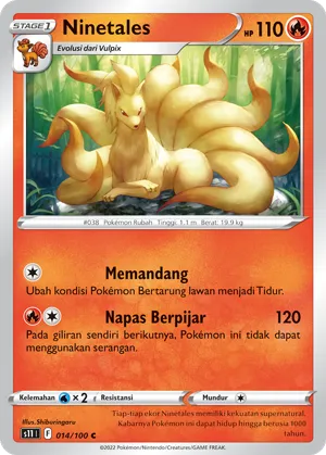 Ninetales (Lost Abyss 014/100)