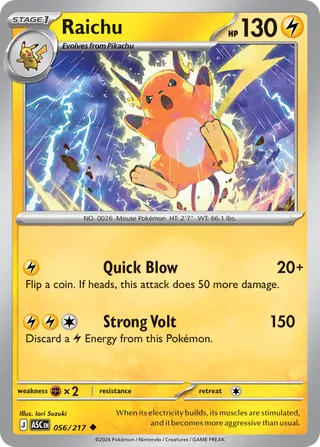 Raichu (Ascended Heroes 056/217)