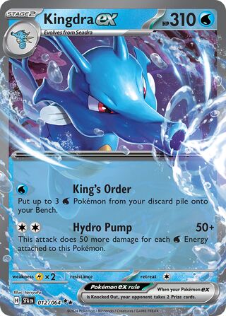 Kingdra ex (Shrouded Fable 012/064)