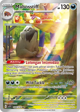 Mabosstiff (Violet ex 088/078)