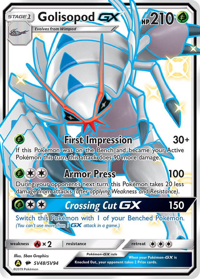 GolisopodGX Hidden Fates SV48/SV94 Rare Shiny GX