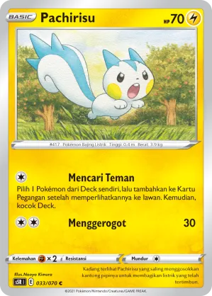 Pachirisu (Rapid Strike Master 033/070)