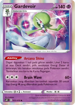 Gardevoir (Silver Lance 035/070)
