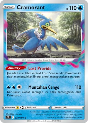 Cramorant (Lost Abyss 033/100)