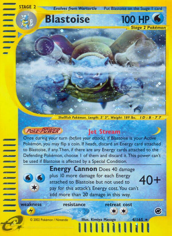 4/165 Blastoise EX Rare Holo