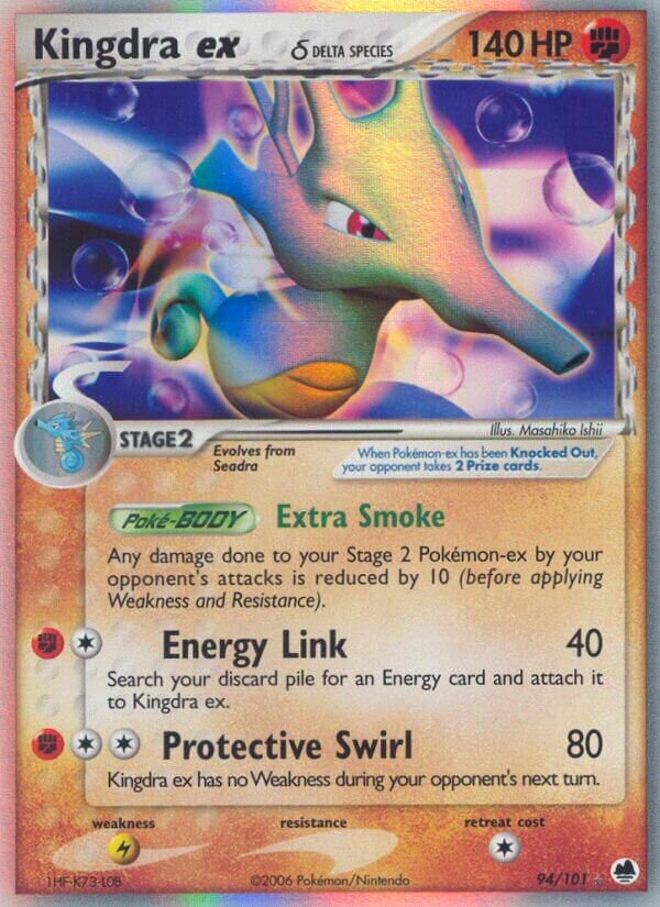 Kingdra Ex (Delta Species) 94/101 3 EX DRAGON FRONTIERS ULTRA-RARE PTCG