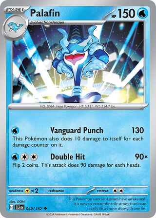 Palafin (Temporal Forces 049/162)