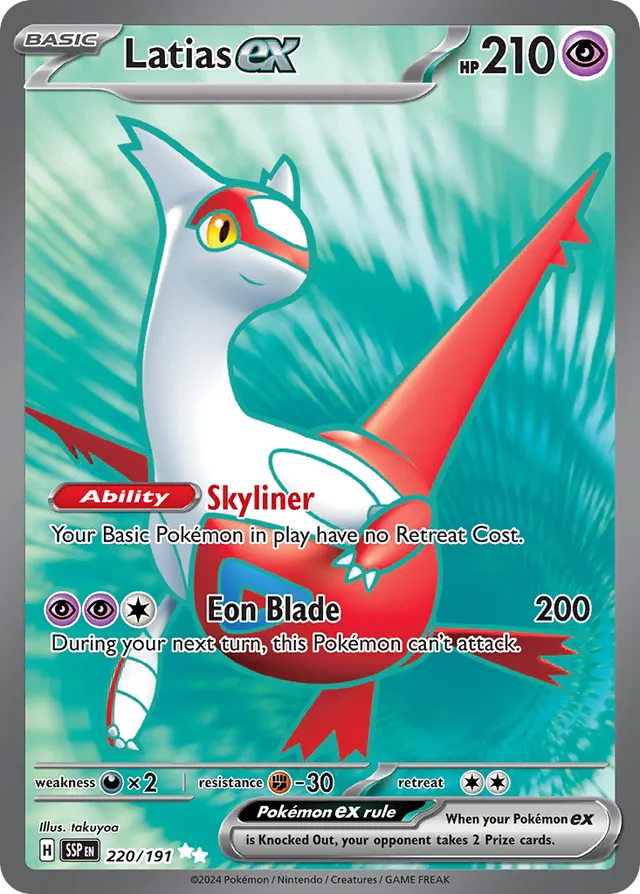Latiasex Surging Sparks 220/191 Ultra Rare