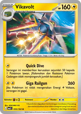 Vikavolt (Shadowy Threats 055/164)