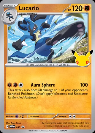 Lucario (Mega Evolution Promos 095)