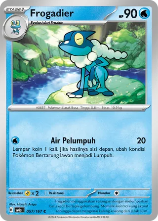 Frogadier (Transfiguration Mask 057/167)