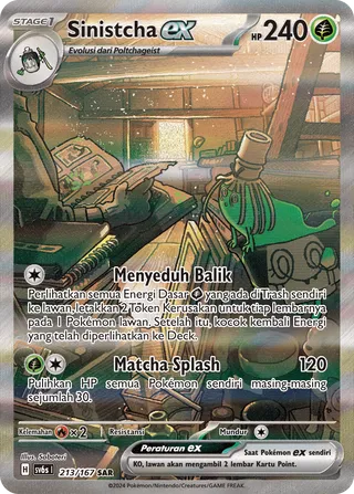 Sinistcha ex (Transfiguration Mask 213/167)
